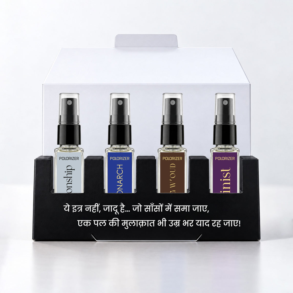 Polorizer Trial Perfume Pack of 4 x 8ml (Free Gift)